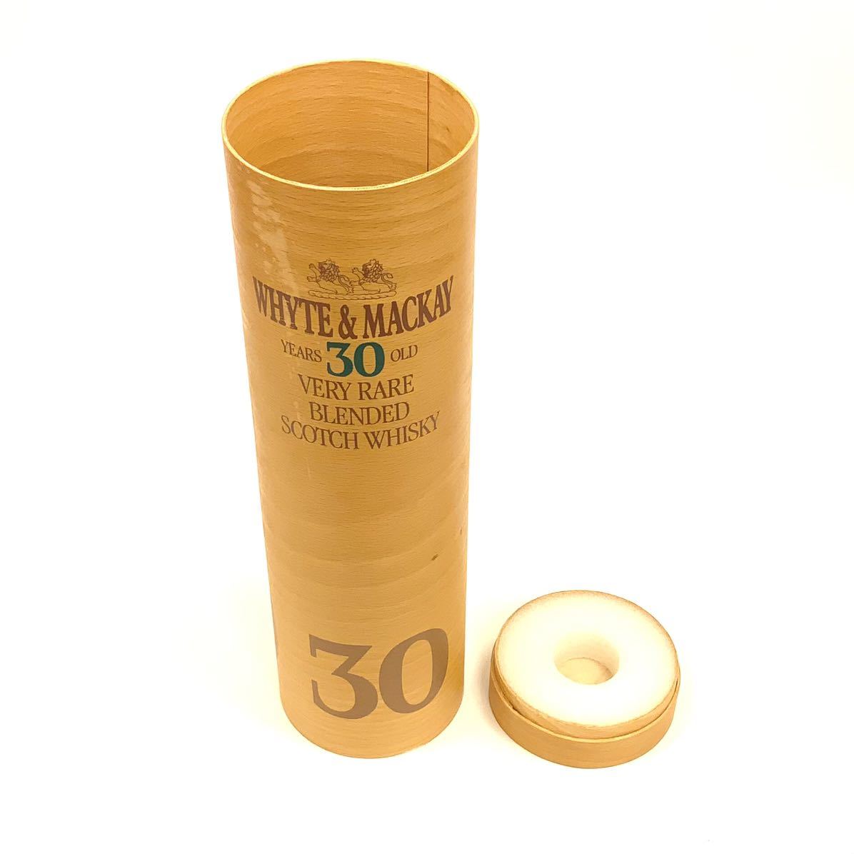 1772 WHYTE&MACKAY ホワイト&マッカイ 30年 750ml 43% スコッチ