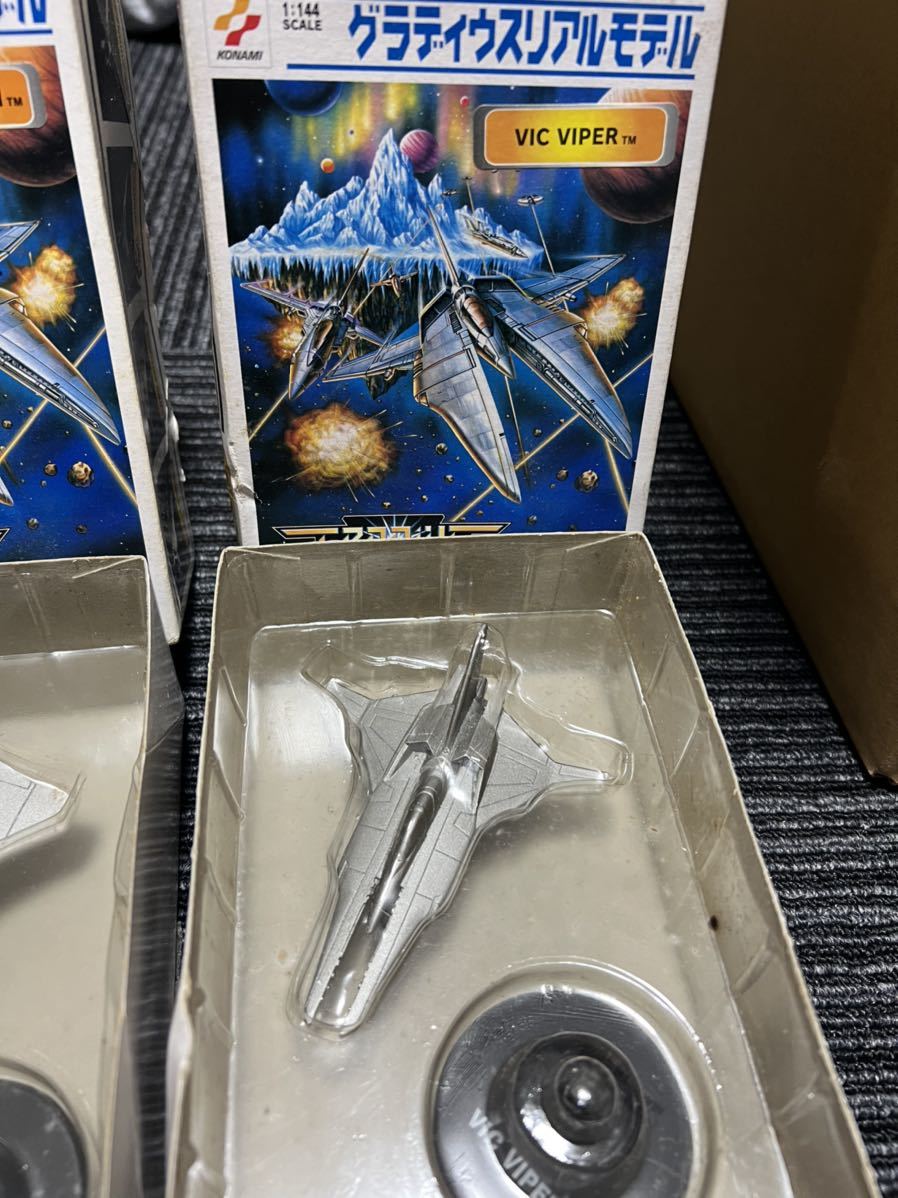 1円スタート コナミ グラディウスリアルモデル 1/144 グラディウス外伝 