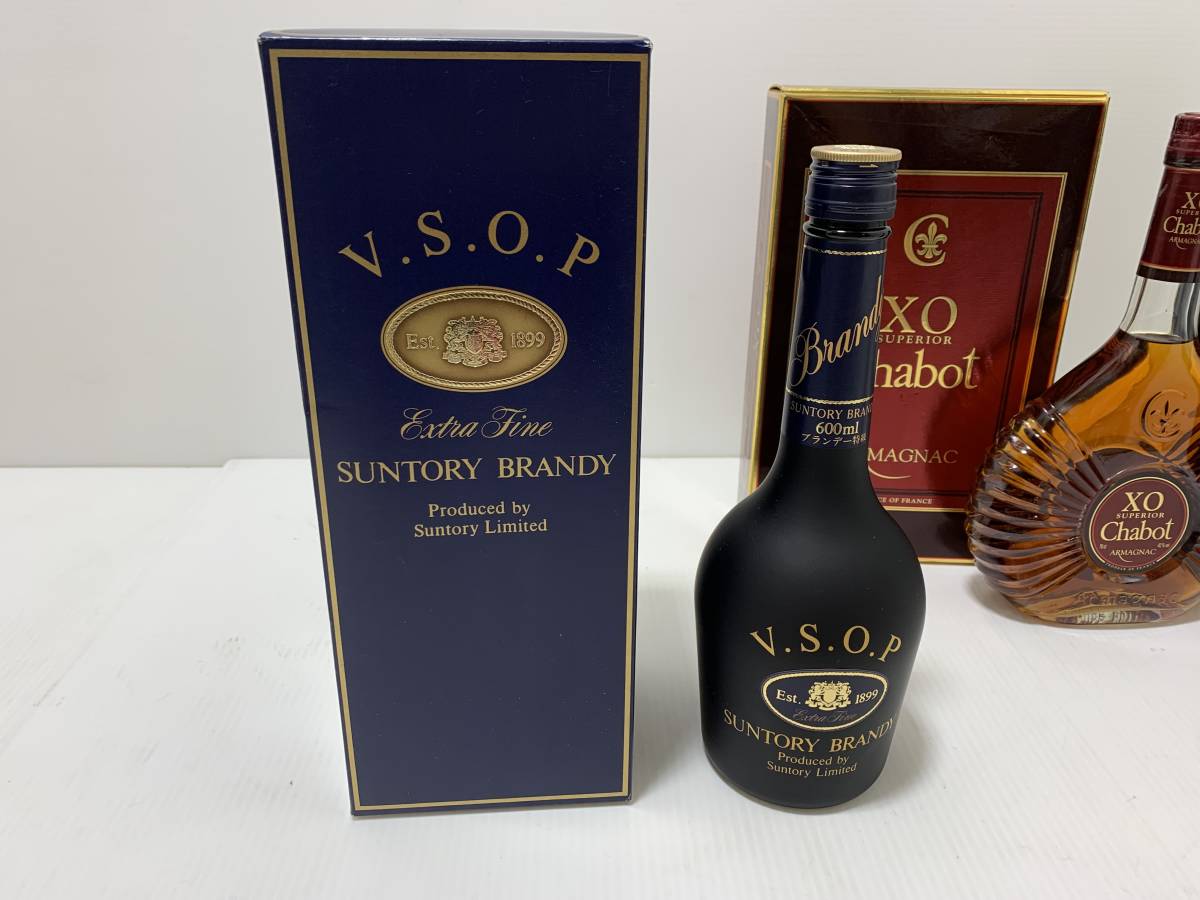 VSOP ブランデー Brandy V.S.O.P - Suntory サントリー SUNTORY 未開栓 