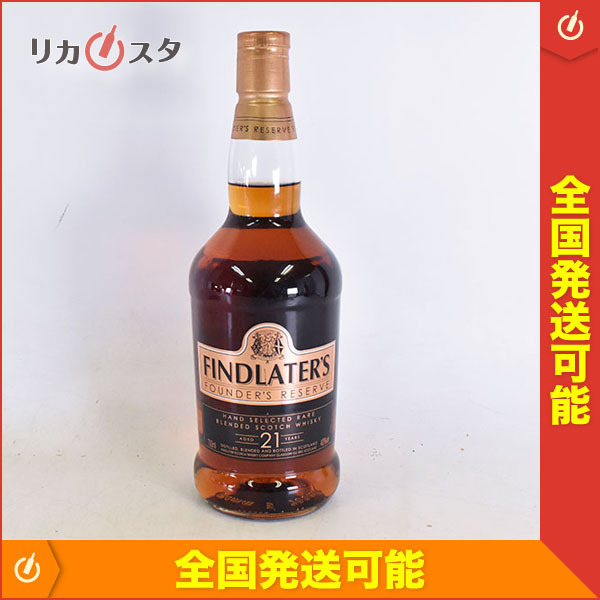 i-img1200x1200-17856196964615960nzed431