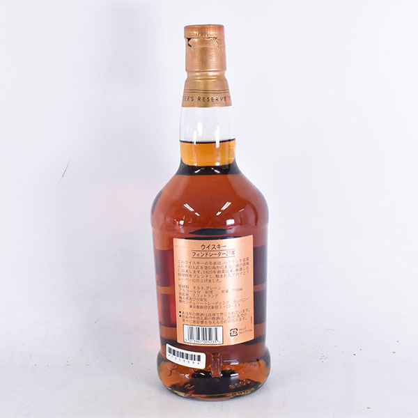 古酒☆フィンドレイター リザーブ 21年 700ml 40% スコッチ ウイスキー