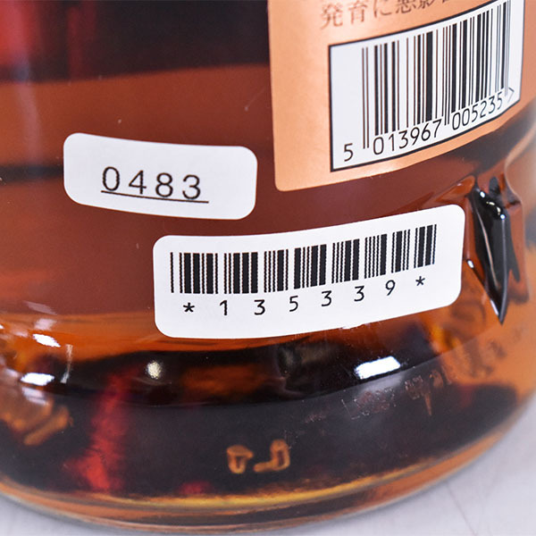 古酒☆フィンドレイター リザーブ 21年 700ml 40% スコッチ ウイスキー