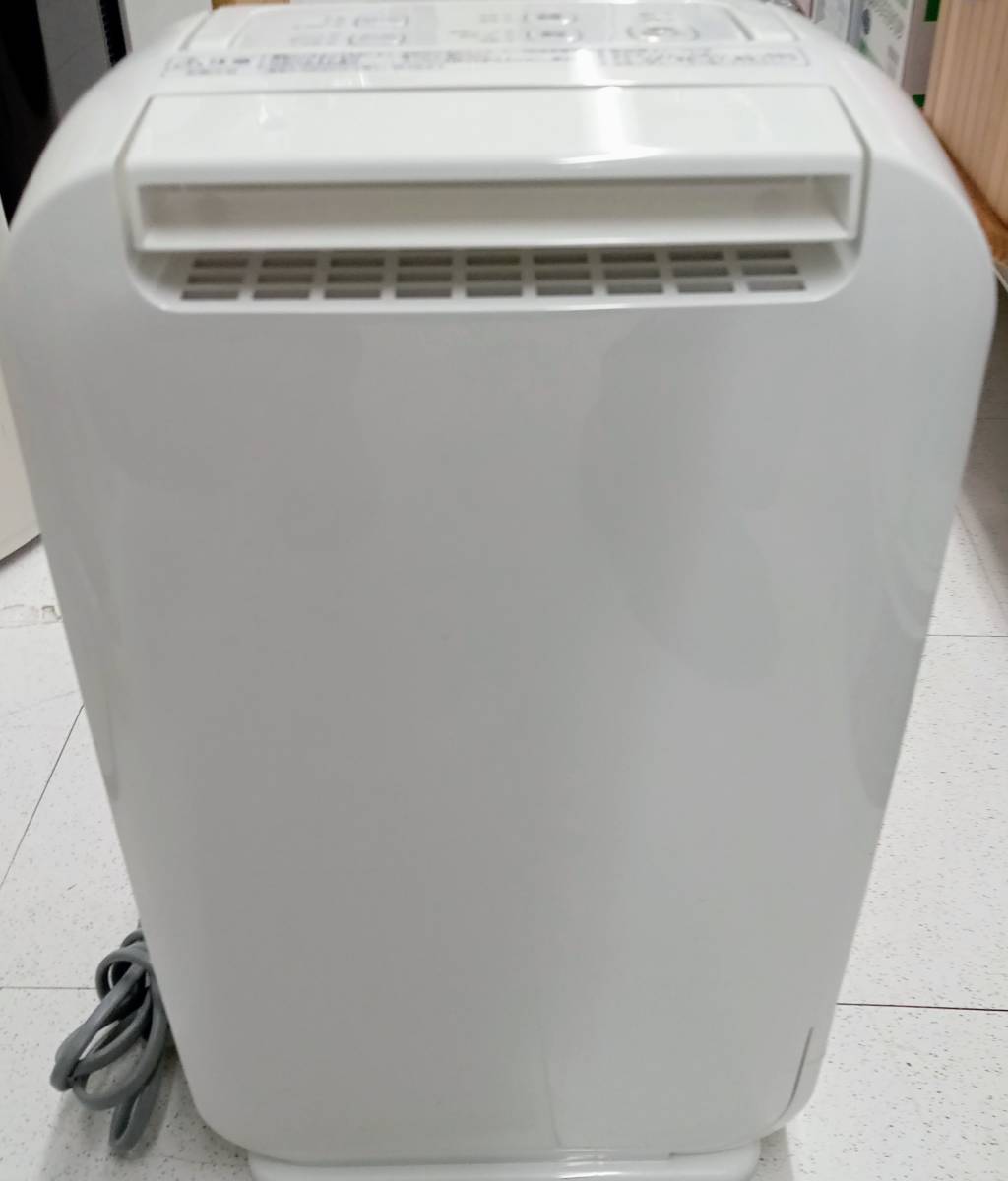 日立 HITACHI 除湿機 HJSーD562 HJS-D562 日立 衣類乾燥除湿機 - 価格比較