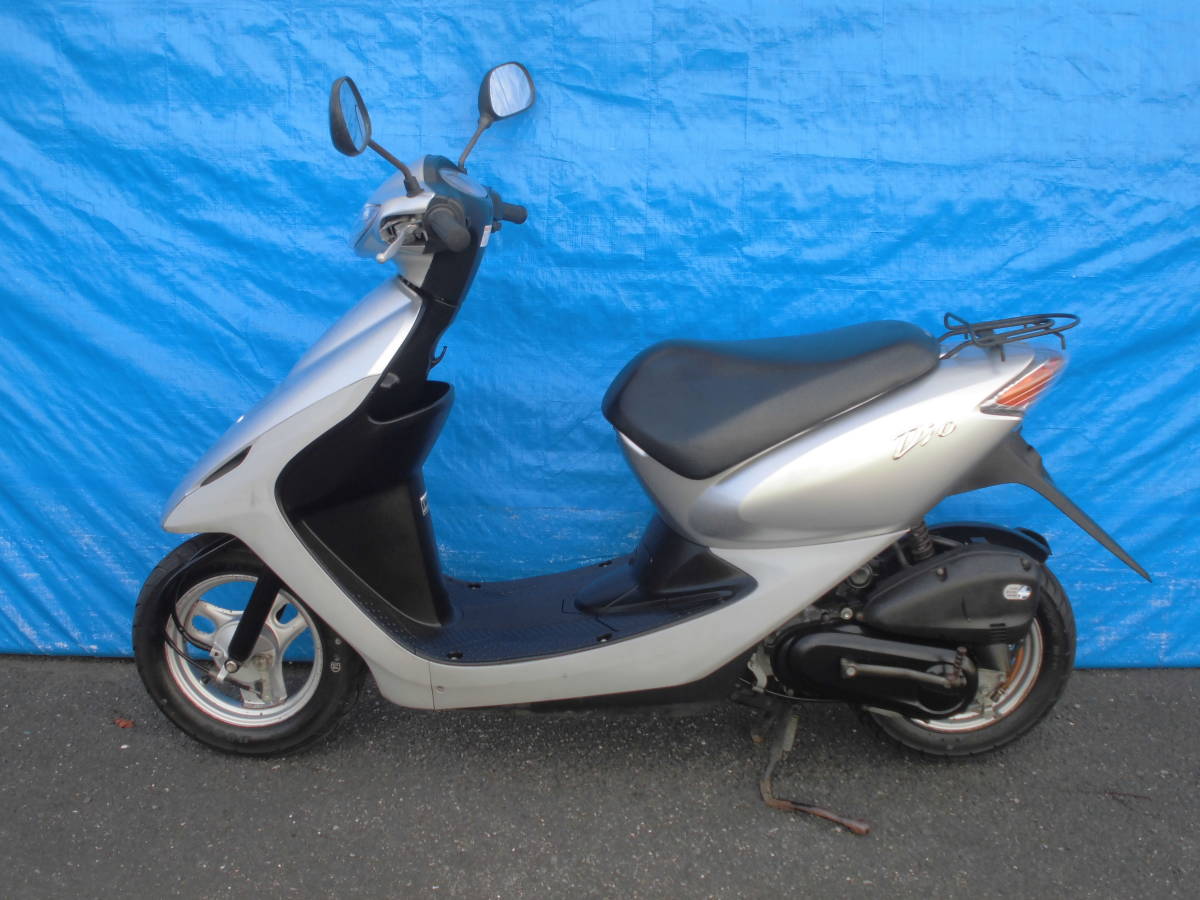 1円スタート 大阪 実動 ホンダ AF56 スマートディオ 原付 