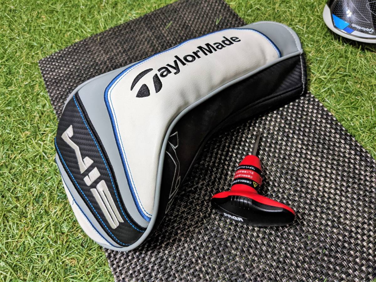 SIM TaylorMade Driver D Max MAX Golf 10.5 | Used Head Degree Only