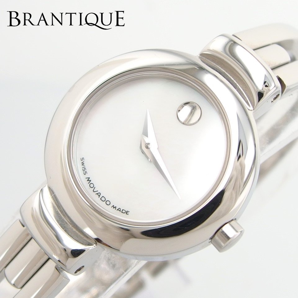 MOVADO モバード 腕時計 ブレスレット型 定価￥55，000・タグ付】 MOVADO モバード 84A1809A SS QZ バングル