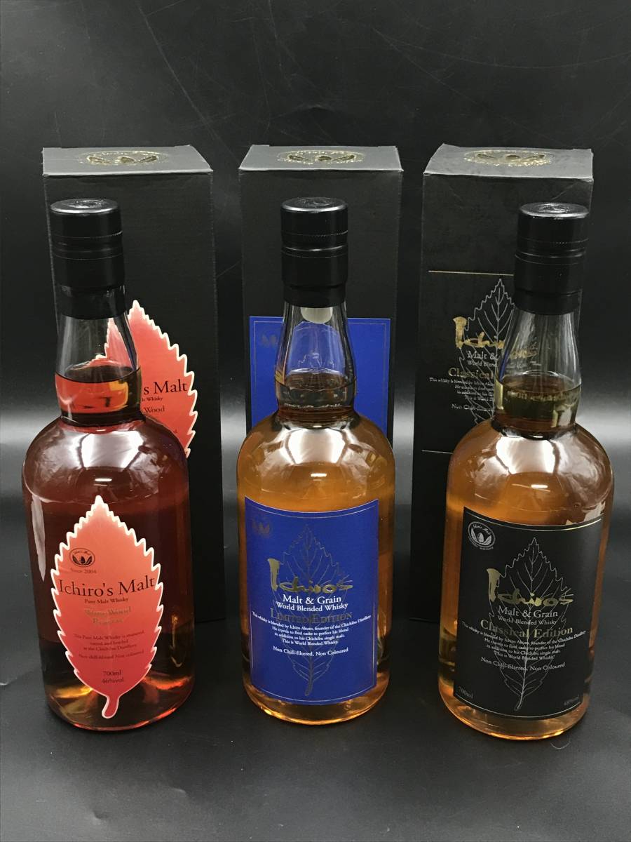 0907-05◇未開栓 Ichiro's イチローズ 3本まとめて ピュアモルト