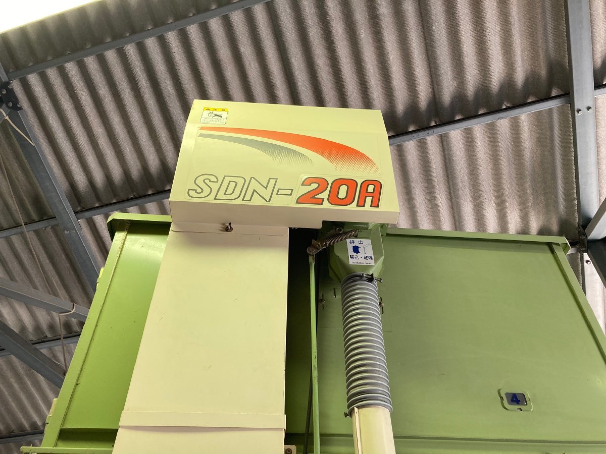 H 静岡 乾燥機 SDN-20A 20石 単相電源 シズオカ 兵庫よりの入札履歴 