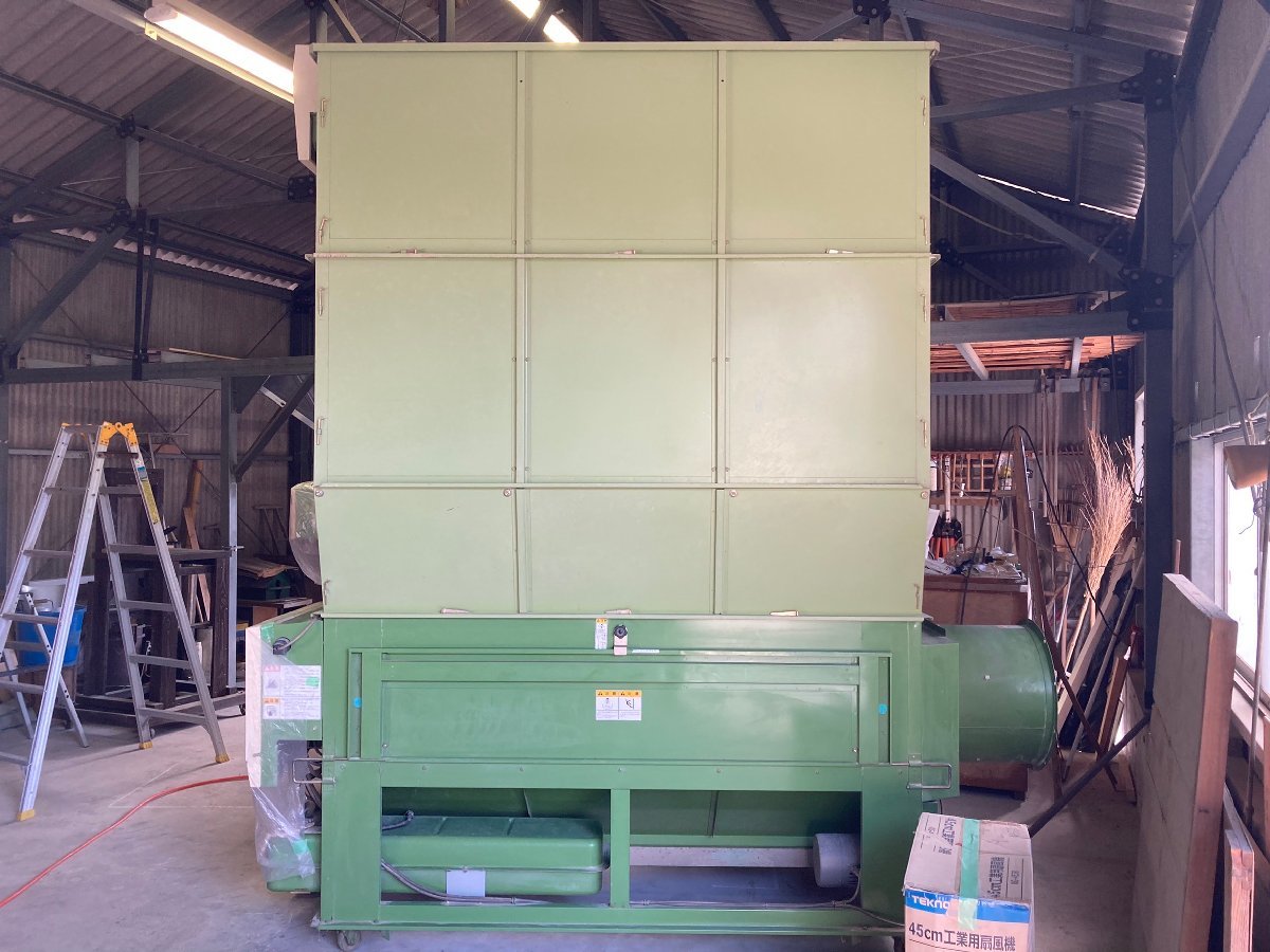 シズオカ 穀物用循環型 乾燥機 SDN-20A