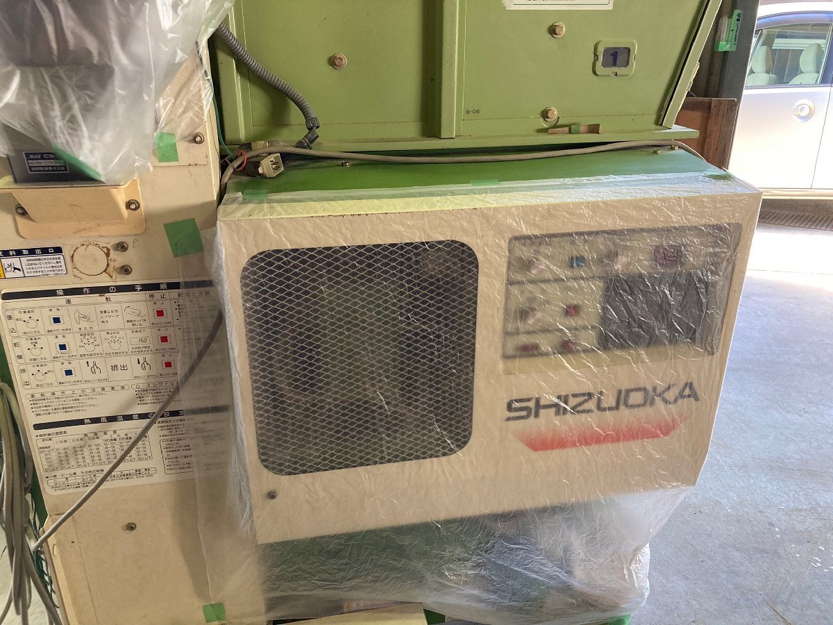 シズオカ 穀物用循環型 乾燥機 SDN-20A シズオカ 穀物用循環型 乾燥機 SDN-20A