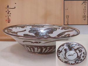 坪島土平のYahoo!オークション(旧ヤフオク!)の相場・価格を見る｜Yahoo