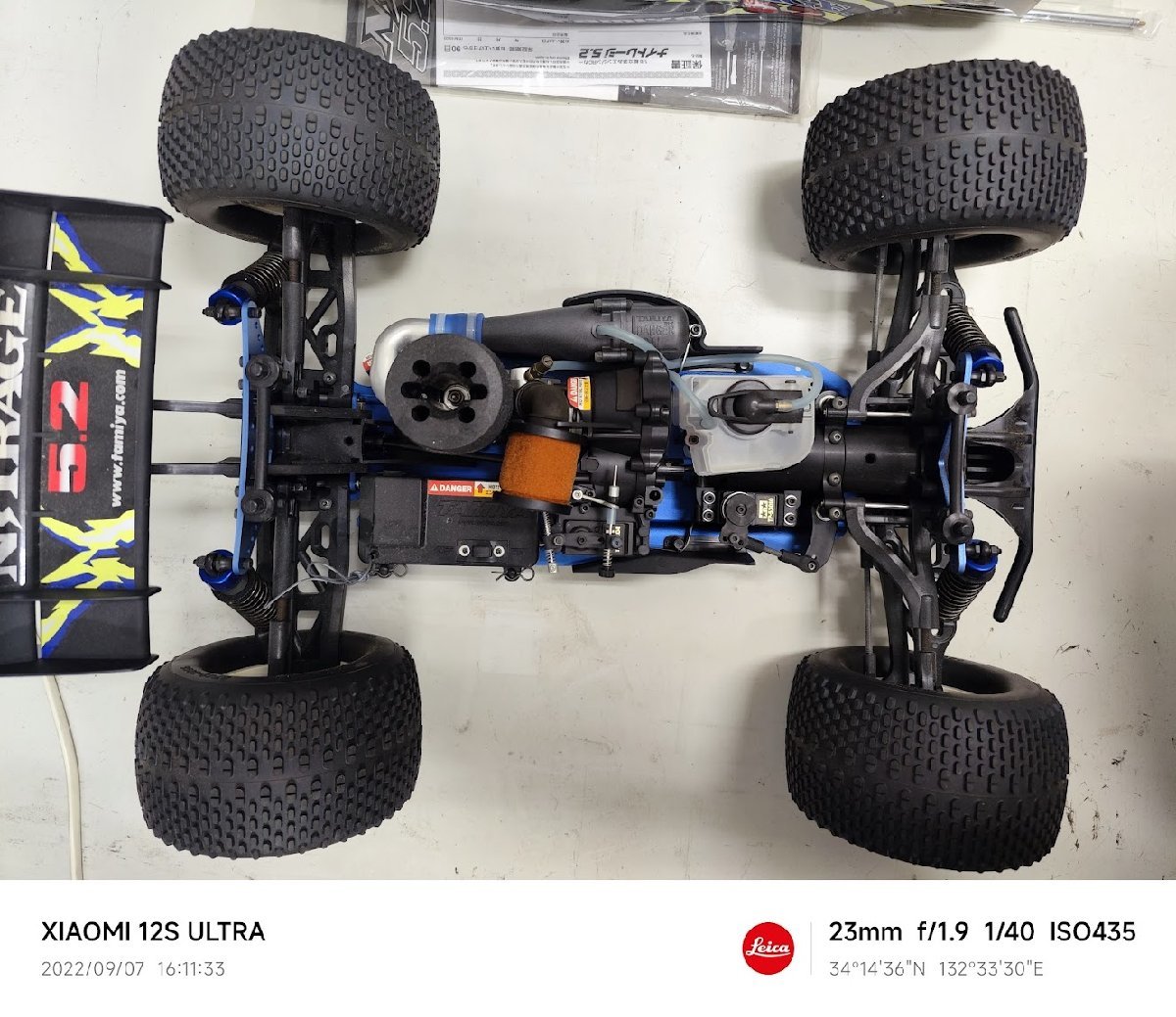 タミヤ　エンジンRCカー　1/8 RCEナイトレージ5.2 組み立てキット タミヤ 組立済みエンジンRCカー 1/8RCE 4×4レーシングトラック ナイト