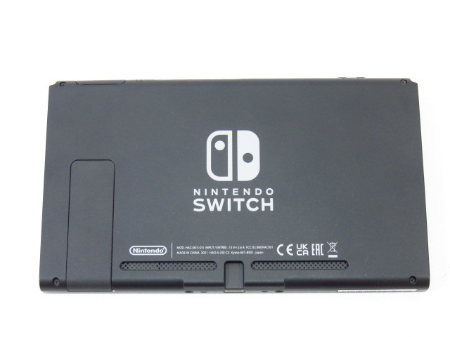 nintendo switch グレー 中古の通販