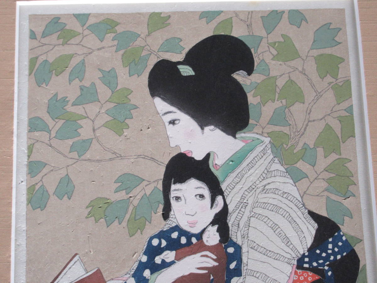 竹久夢二 木版画「おはなし」彫摺 松永安生 大正ロマン 美人画　小傷有り　現状品　*10_2