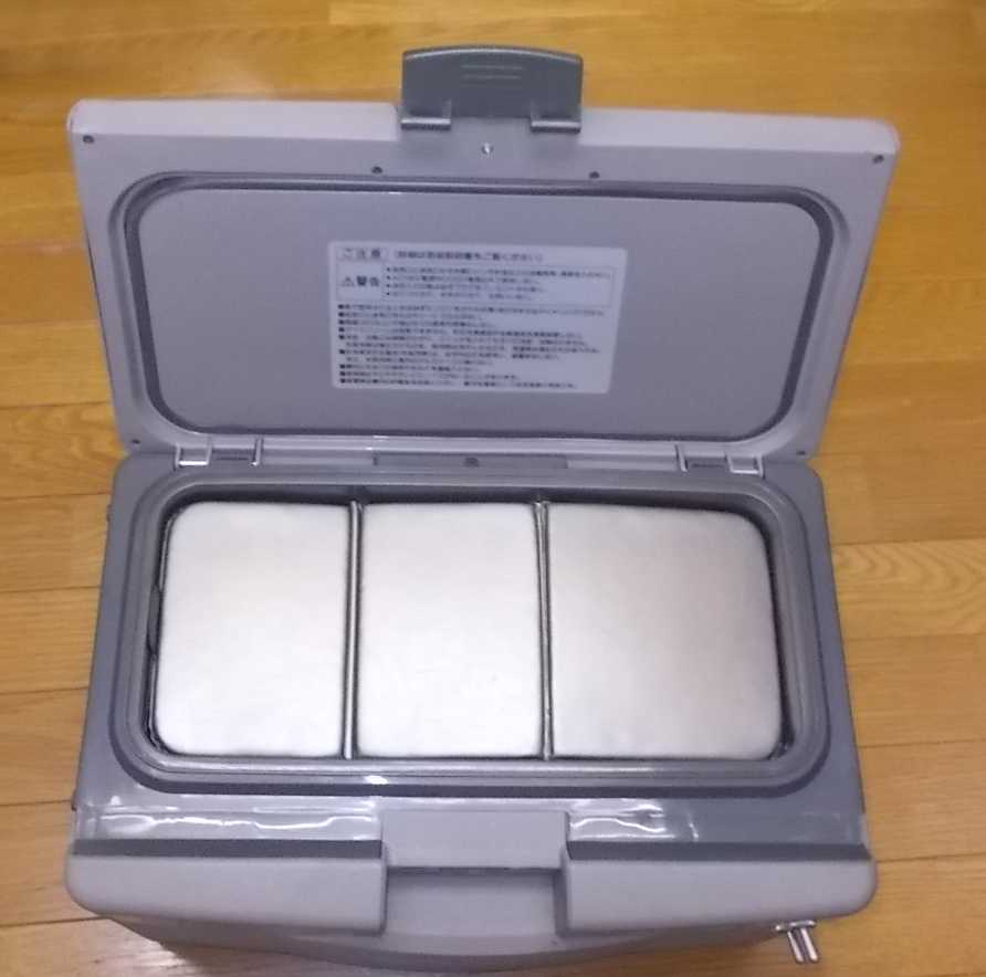 ポータブル冷温庫(松下電工 ERV725-H) 【公式通販】 ポータブル冷温庫(松下電工 ERV725-H) 【公式通販】