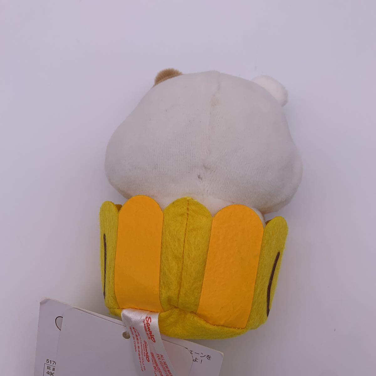 ポムポムプリン : むにゅぐるみ ぬいぐるみ - 予約販売ポムポムプリン 