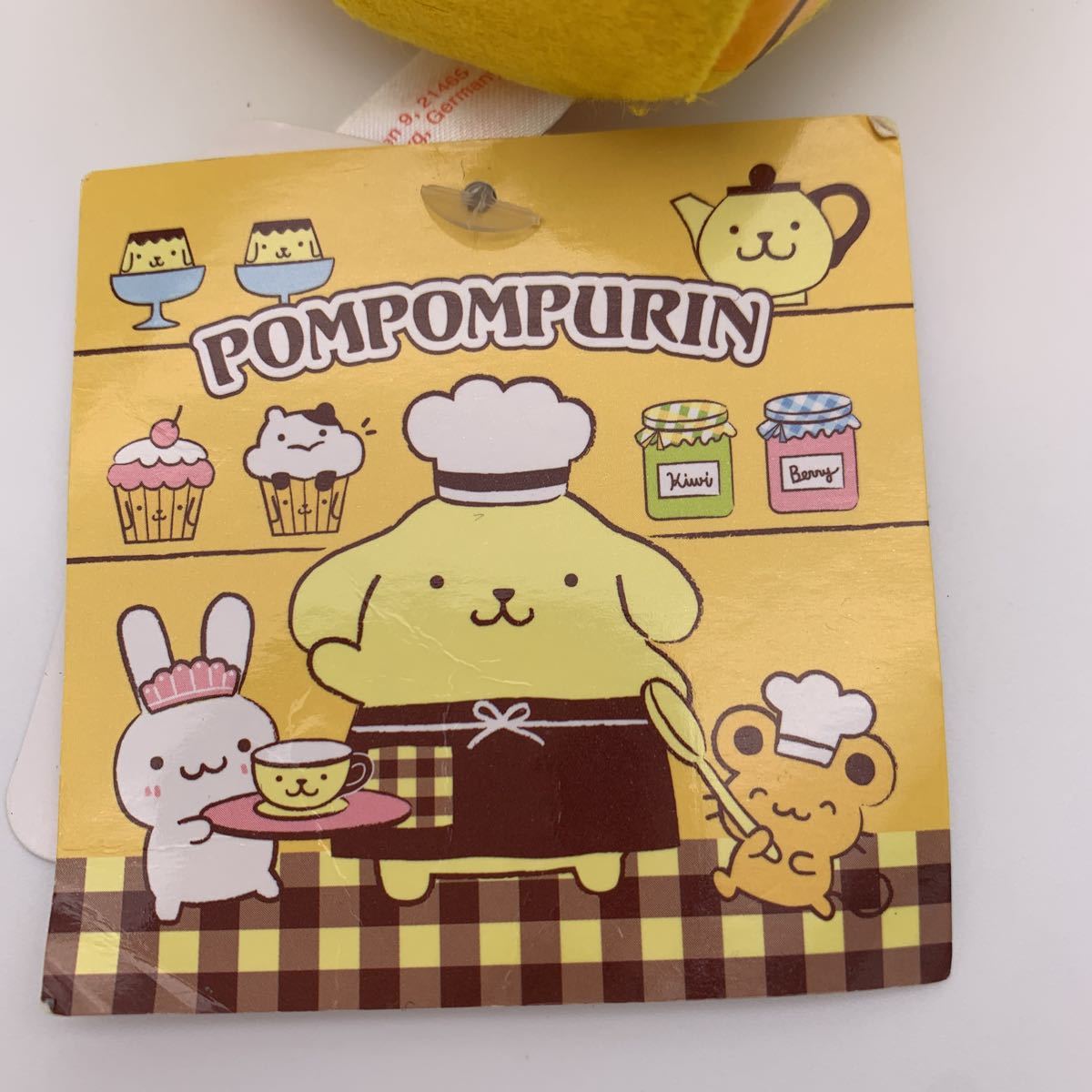 ポムポムプリン : むにゅぐるみ ぬいぐるみ - 予約販売ポムポムプリン 