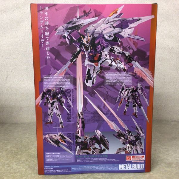 TAMASHII NATIONS | METAL 未開封 ROBOT魂 νガンダムの通販はau PAY NATION STORE BUILD ONLINE - 魂 TOKYO SPIRITS