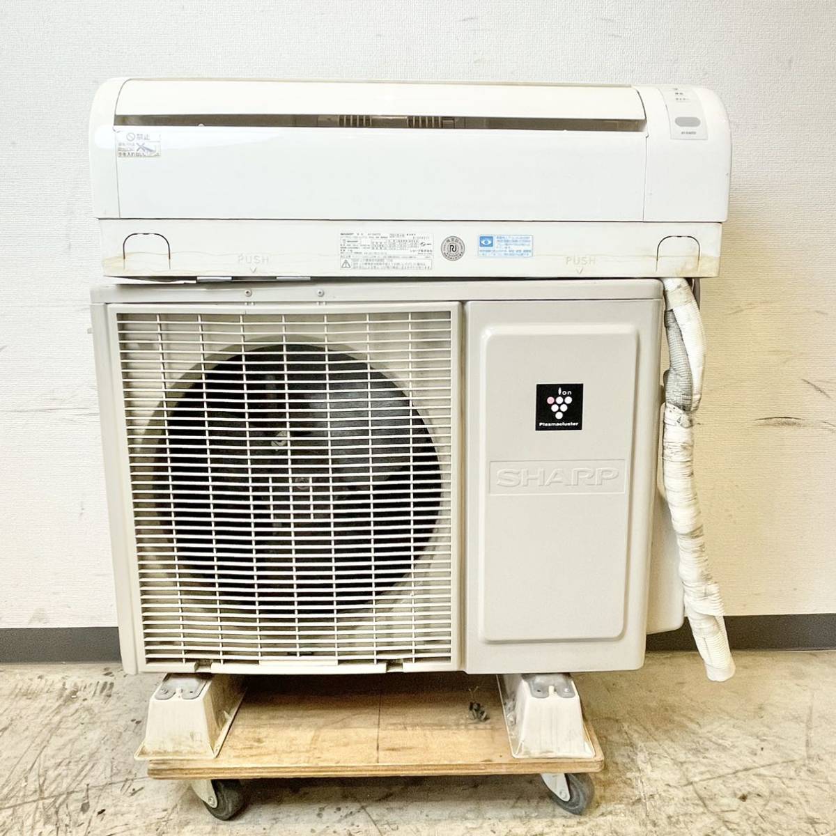 221＊中古品 シャープ SHARP セパレート形 ルームエアコン 主に14畳用 AY-E40TD 2016年製 リモコン付き 動作確認済み＊ シャープ SHARP エアコン AU-P28FY 愛品館八千代店SHARP 約6畳用