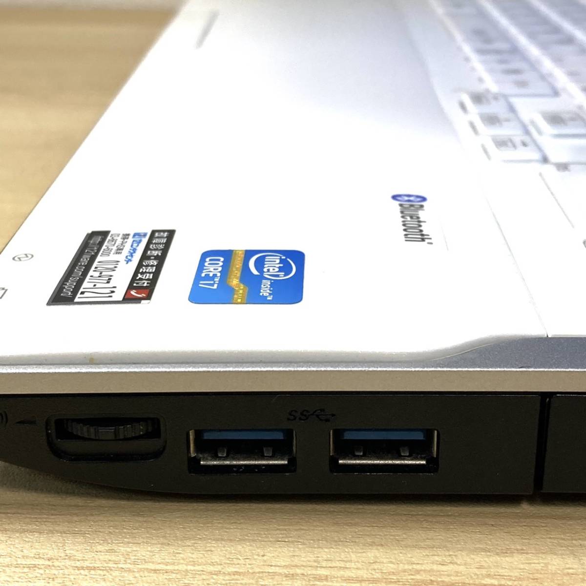 NEC ノートパソコン Corei7 新品SSD オフィス Win11 B75 【公式 NEC ノートパソコン Corei7 新品SSD オフィス Win11 B75 【公式
