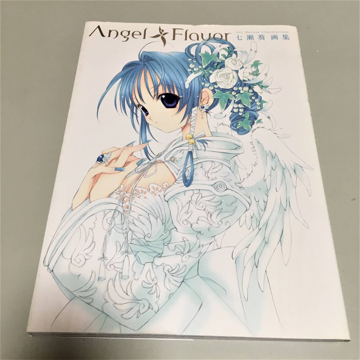 即決 七瀬葵画集 Angel Flavor(イラスト集、原画集)｜売買された 