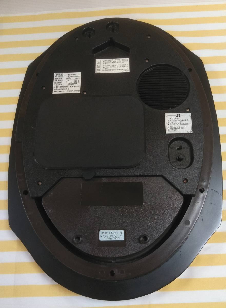 SEIKO セイコー プレミアム LS203B 掛時計 電波 象嵌 木枠 動作品