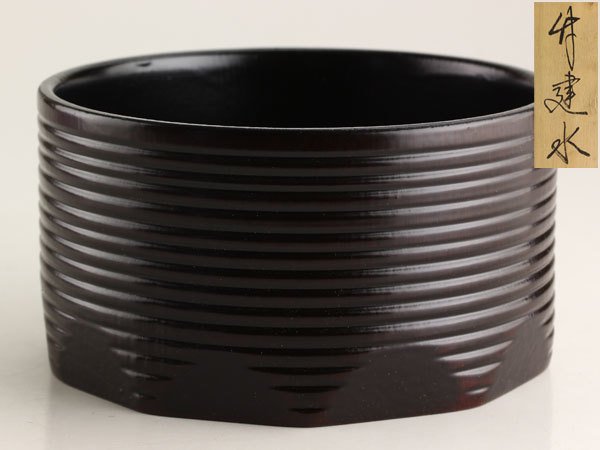茶道具 - 2026年最新Yahoo!オークション -茶道具 建水の中古品・新品
