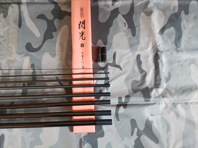 シマノ 飛天弓 閃光 12尺 シマノ（SHIMANO）飛天弓 閃光L II 28.5尺 シマノ