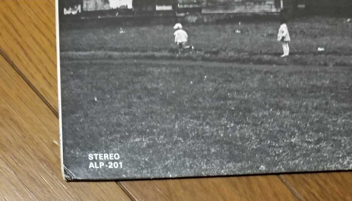 レコード レアLP／とりわけ10月の風が 林ヒロシ／自主制作盤.ALP-201