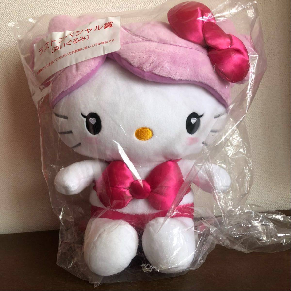 激レア‼️ サンリオ みんなのたあ坊 写真立て フォトフレーム