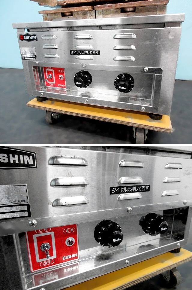 エイシン 電気たこ焼き器 W420×D535×H320 18穴x2連 8穴2連 単相200V TG
