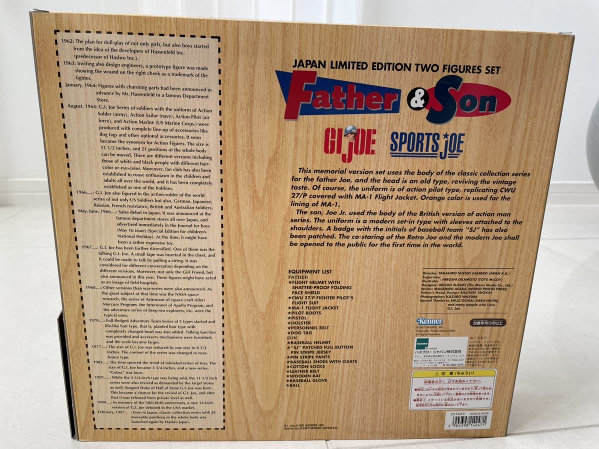 トイズマッコイ Farher & Son Sports Joe 未使用 Father Son &amp
