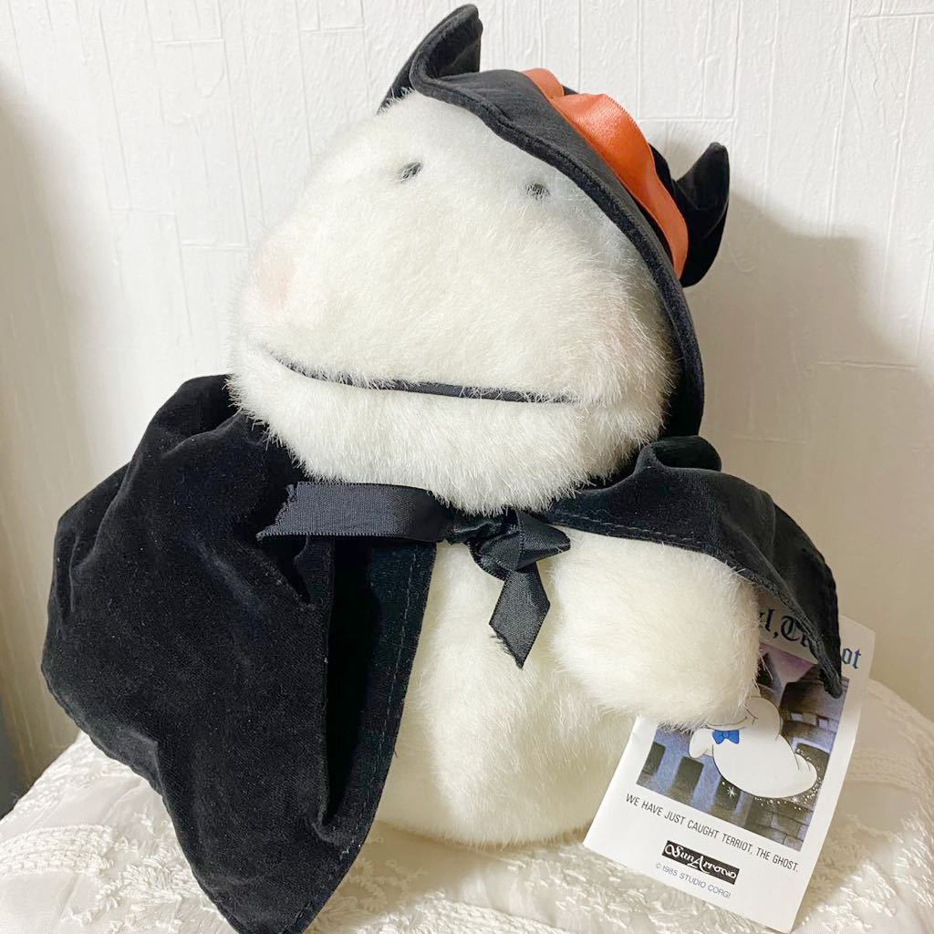 レア 当時物 おばけのテリオット ぬいぐるみ サングラス Tシャツ