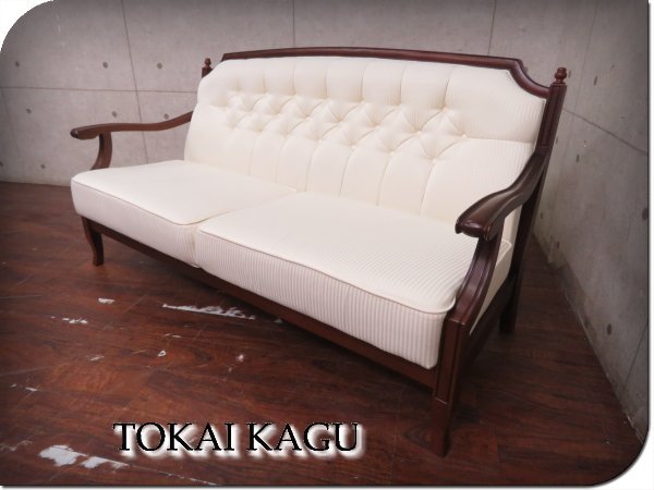  展示品/TOKAI KAGU/東海家具/IDC大塚/高級/VENEZIA/ベネチア/マホガニー/クラシック/エレガント/2.5Pソファ/2.5人掛けソファ/25万/smm3222t(布製)｜売買されたオークション情報、yahooの商品情報をアーカ 布製