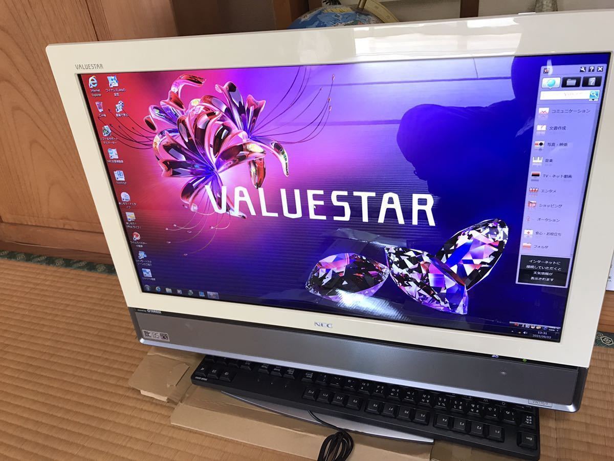 NEC デスクトップPC VALUESTAR PC-VW770FS6W CORE i7 メモリ8G 