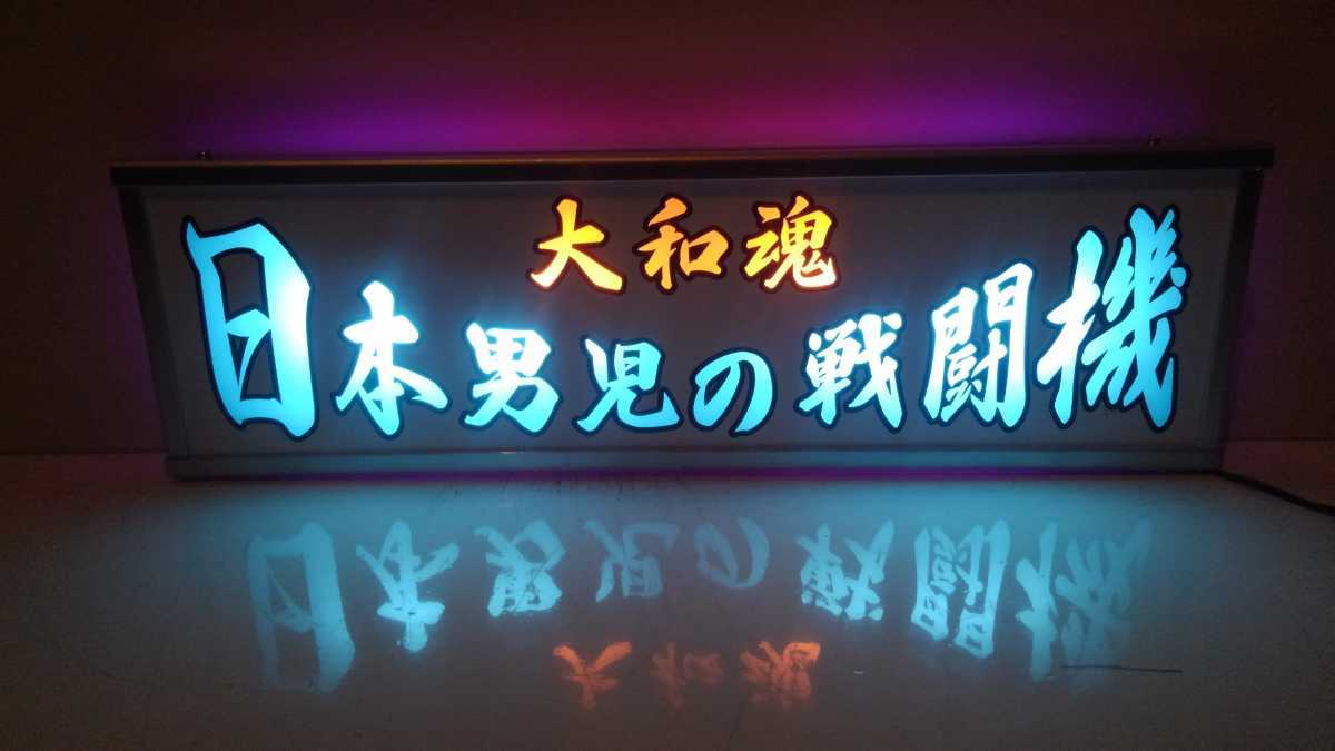 カーテンレール挟み込み取り付け仕様「日本 Yahoo!オークション