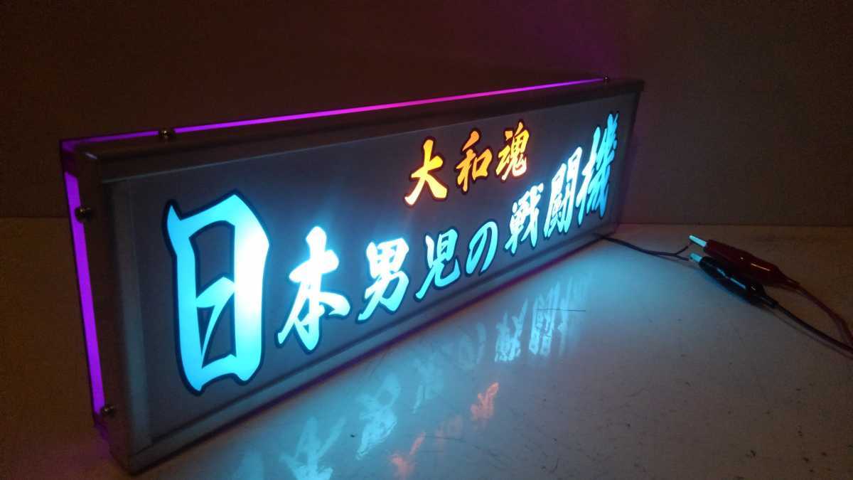 カーテンレール挟み込み取り付け仕様「日本 Yahoo!オークション