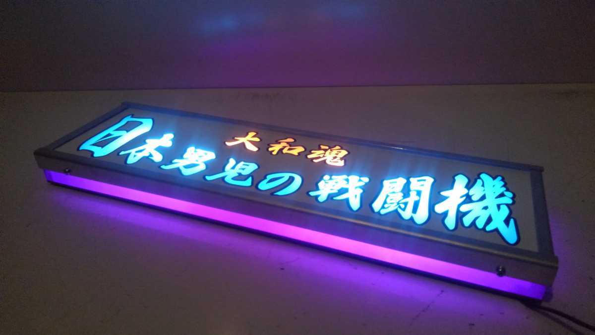 カーテンレール挟み込み取り付け仕様「日本 Yahoo!オークション