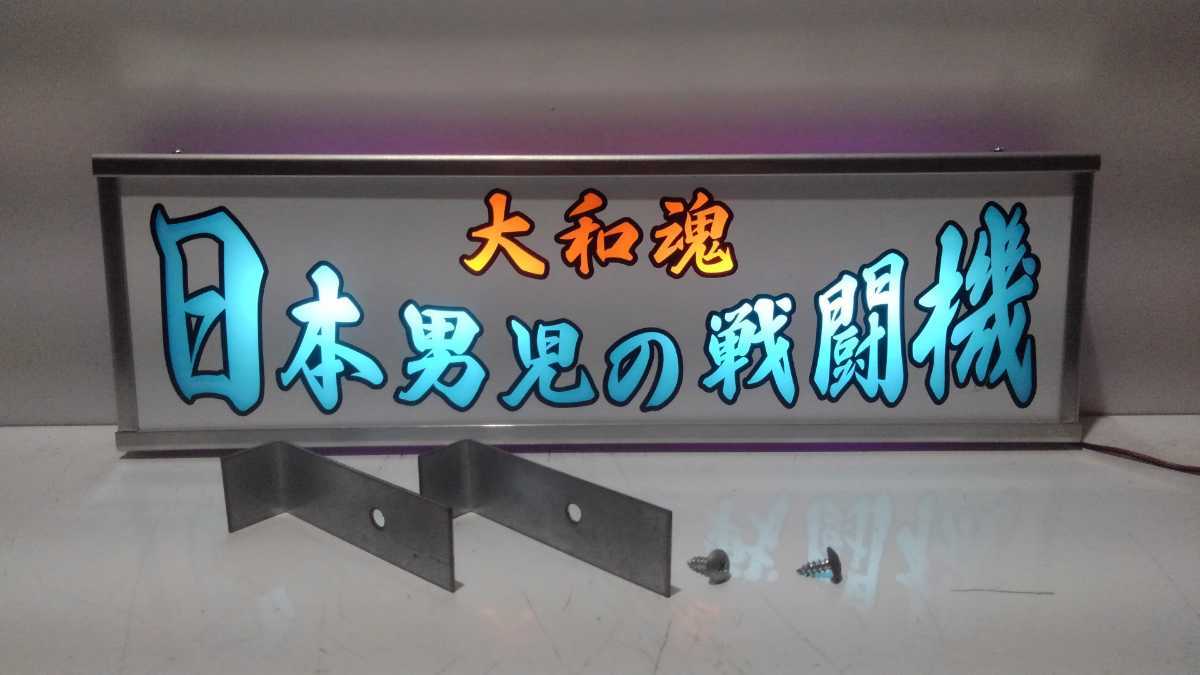カーテンレール挟み込み取り付け仕様「日本 Yahoo!オークション