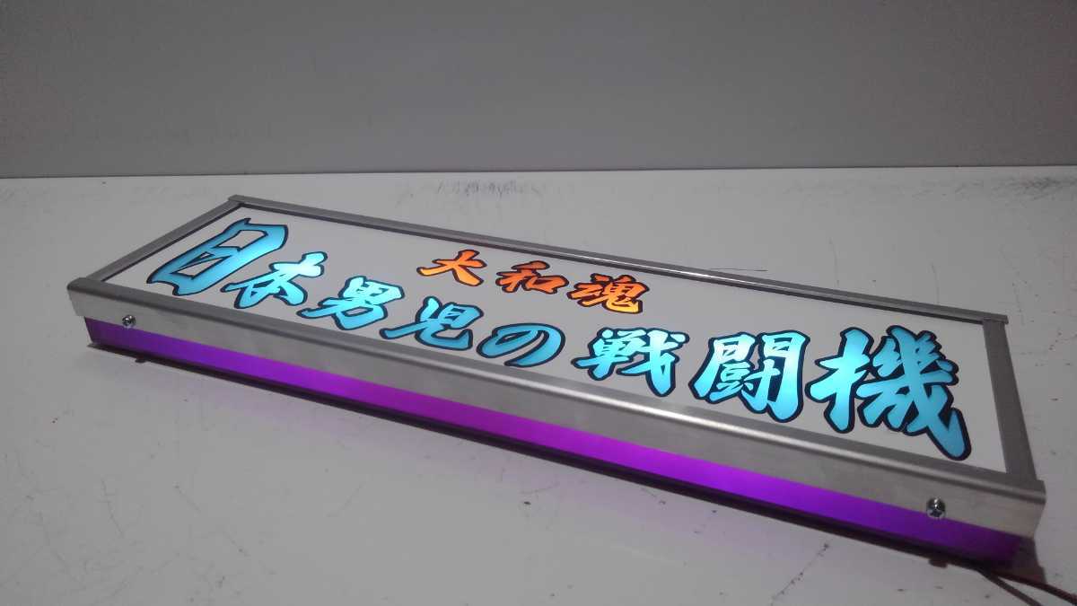 カーテンレール挟み込み取り付け仕様「日本 Yahoo!オークション