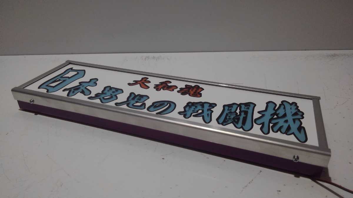 カーテンレール挟み込み取り付け仕様「日本 Yahoo!オークション