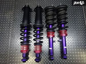 タナベ 車高調 18 クラウンの値段と価格推移は 13件の売買情報を集計したタナベ 車高調 18 クラウンの価格や価値の推移データを公開