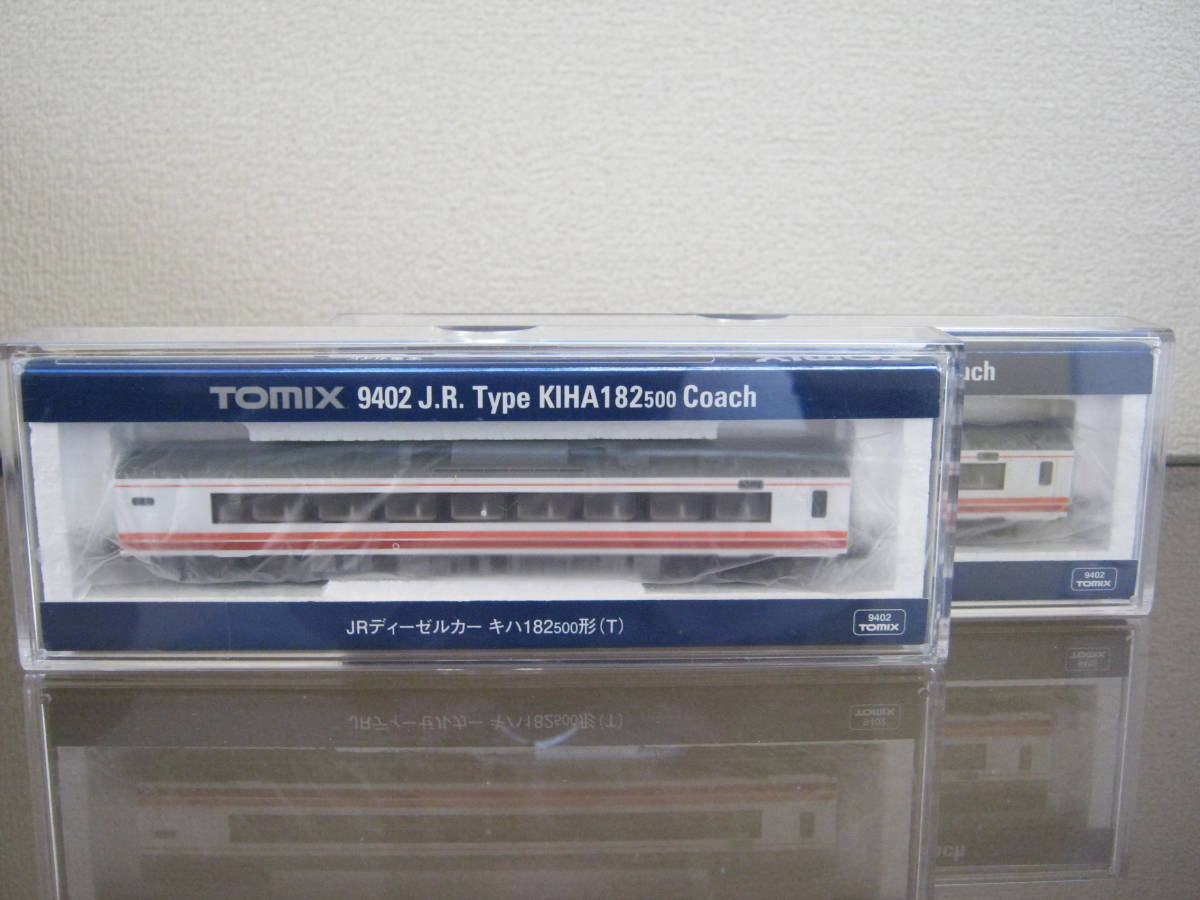 TOMIXNゲージ キハ183系9両編成 鉄道模型 JR キハ183系特急ディーゼルカー(とかち)セットB ｜製品情報｜製品検索