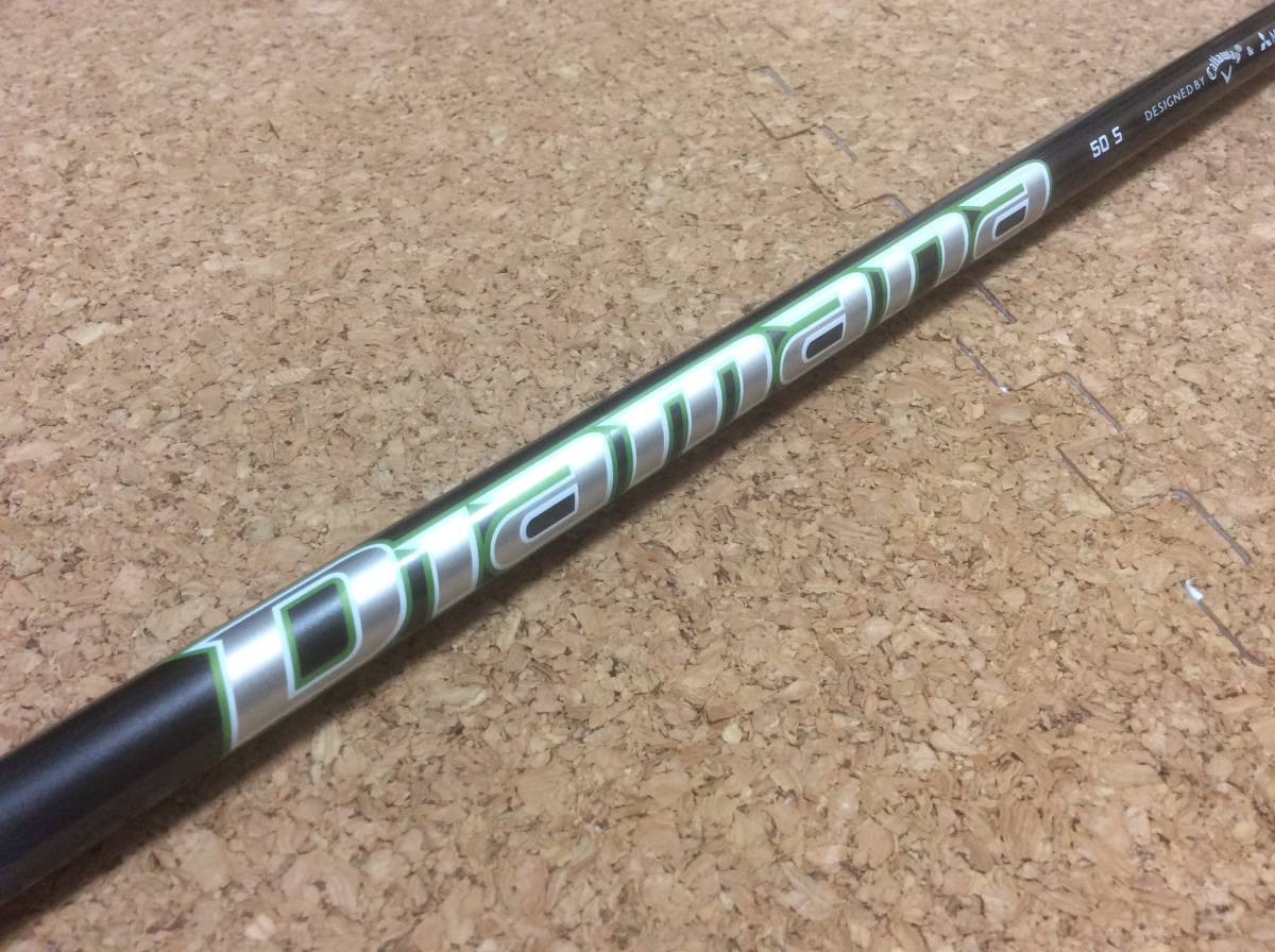 Callaway Diamana 50 S シャフト Callaway Diamana 50 S シャフト Diamana 50 S Callaway スリーブ付