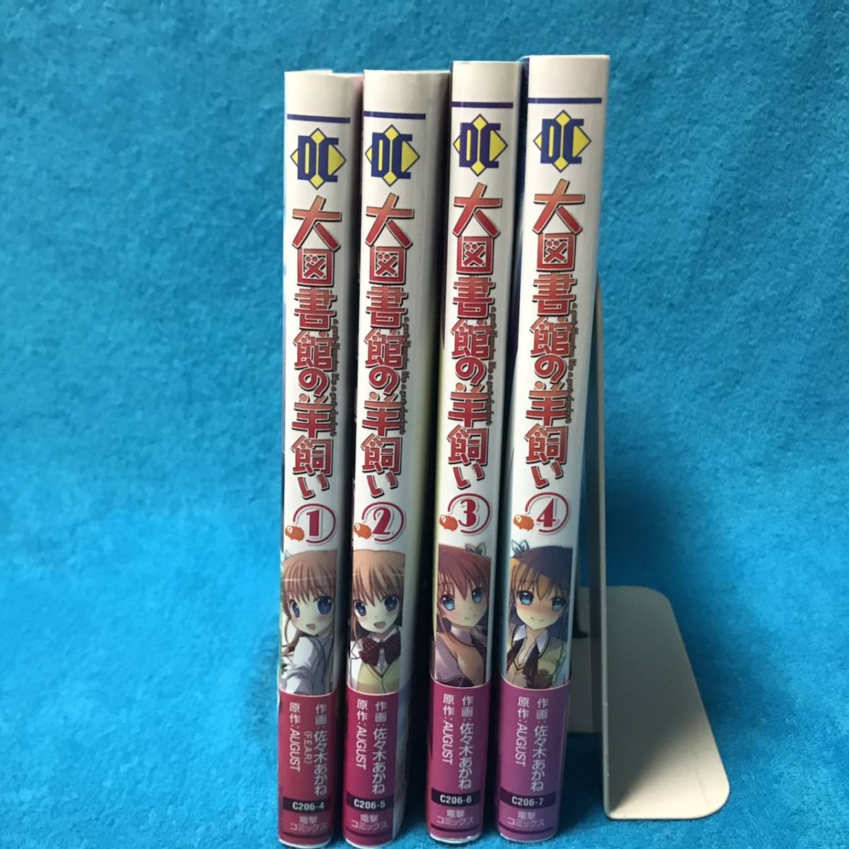 佐々木あかねの値段と価格推移は 49件の売買情報を集計した佐々木あかねの価格や価値の推移データを公開