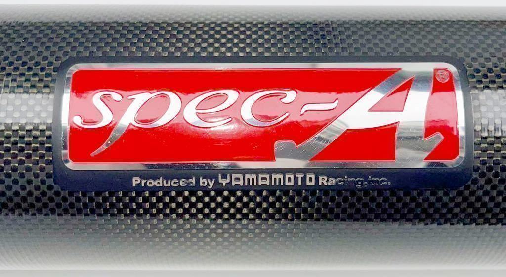 1円〜 超 SUZUKI GSX400S 刀 カタナ ヤマモトレーシング SPEC-A 