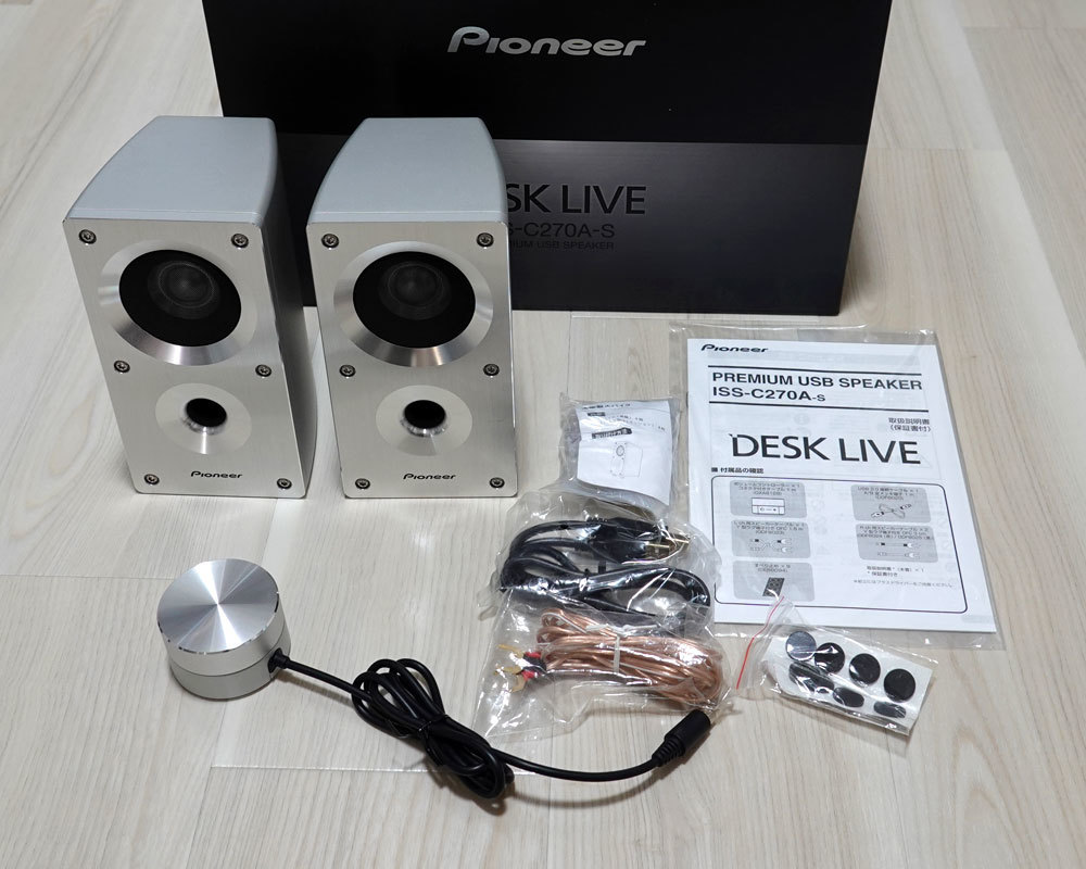 定番，低価 Pioneer ISS-C270A-S 状態良好