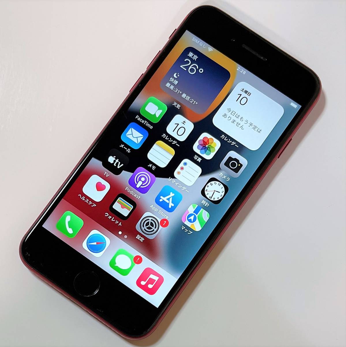 SIMフリー iPhone SE (第2世代) (PRODUCT)RED Special Edition 64GB