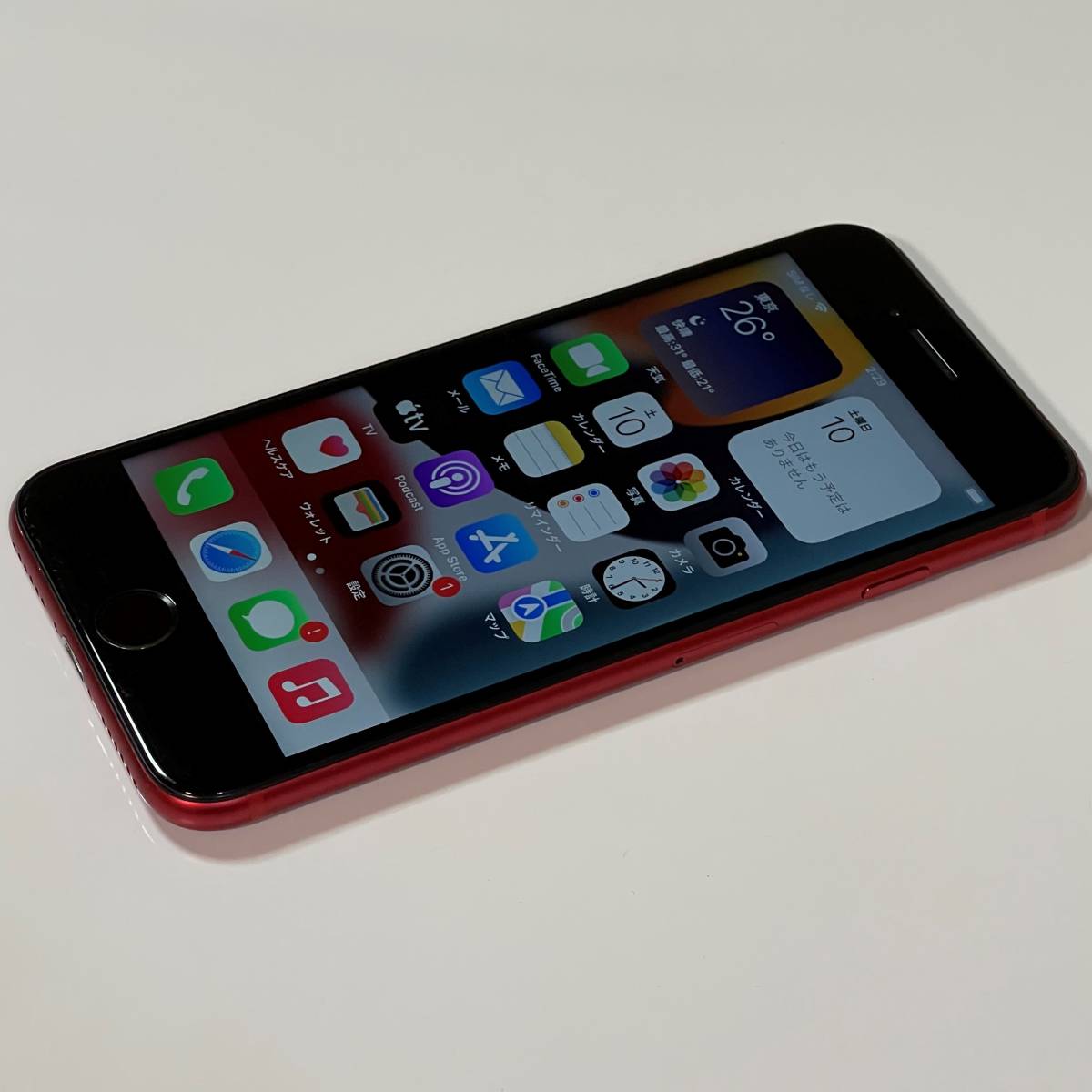 SIMフリー iPhone SE (第2世代) (PRODUCT)RED Special Edition 64GB