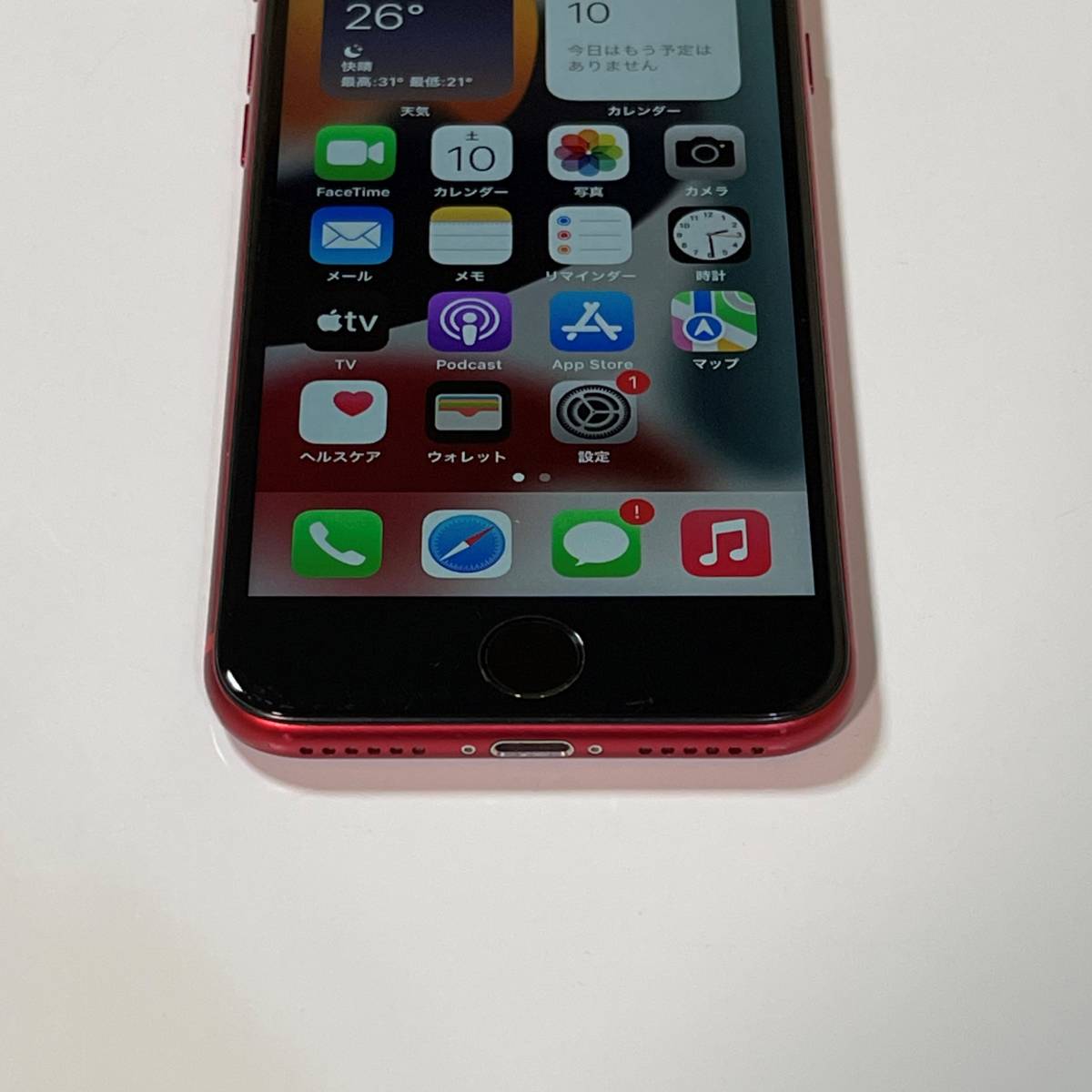 SIMフリー iPhone SE (第2世代) (PRODUCT)RED Special Edition 64GB